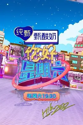人类简史 历史社科封面